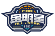 CBA全明星赛