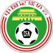 京津冀杯